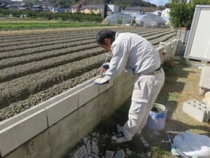 ご相談の流れ